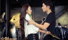 定制幸福全集在线观看,探索人生美好瞬间的深度解读