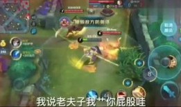 悟空套装最近爆料了吗视频,神秘视频揭秘套装新动向