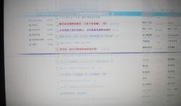 惠普最新爆料网站官网,揭秘全新官网亮点与产品阵容